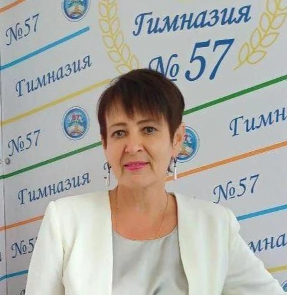 Федоренко Елена Борисовна